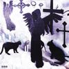 Nadir! - #BeforeDeath