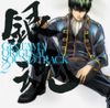 Audio Highs - Gintama Original Soundtrack 2