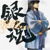Audio Highs - Gintama Original Soundtrack 3