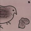Merzbow - Uzura: 13 Japanese Birds Pt. 5