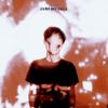 Jayden Emmett - Ruin My Face