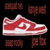 jukebox joints cover