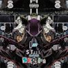 Baby Smoove - I'm Still Serious