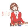 Bice