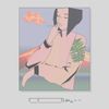 Windows 96 - &dagger;Nematophy