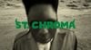 Tyler, The Creator - ST. CHROMA