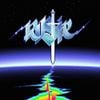 Rustie - Sunburst
