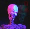 (new aura) - 新时代