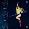DUDA BEAT - Se Era Amor (Messy)
