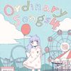 Snail's House - Ordinary Songs 4