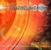 //orangenoise - Veracious