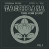 Tachibana Vol. 1
