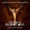 山岡晃 [Akira Yamaoka] - Return To Silent Hill (Original Motion Picture Soundtrack)