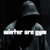 Various Artists - WINTER ARC GYM