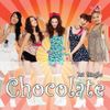 초콜릿 [Chocolate] - 어떡해 [What do I do]