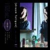 Dream Fatigue - No Requiem