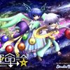 ルゼ [Luze] - 運命論 [Unmeiron]