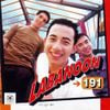 Labanoon - 191