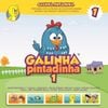 Galinha Pintadinha - Galinha Pintadinha, Vol. 1