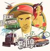 Pit10 - Beni Bilmiyorsun