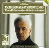 Herbert von Karajan - Tchaikovsky: Symphony No 5