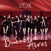 IZ*ONE - Buenos Aires