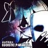 Egoistic Paranoia