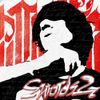 Swords2 - Swordsface Dirtbag