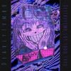 DeadlyZambo - Destruyeme soy todo tuyo