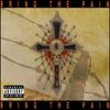 Bring The Pain - DEMO