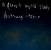 drune - a quiet world slowly destroying itself