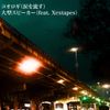 Desofusiony - crickets (shed tears)/big speakers