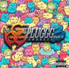 Yung Beef - EL PLUGGG 3 OVA 2
