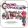 Chrono Trigger