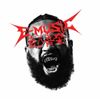 E-MUSIC