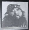 Shoko Asahara - The Sounds of Japanese Doomsday Cults: Music by Aum Shinri Kyo Leader Shoko Asahara