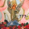 Kevin Kazi - 777% Angel