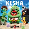 Kesha - Best Day