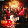 Drausii - UR8STAR