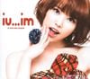 IU - IU...IM