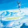 天気の子 [Weathering With You]