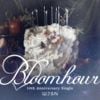 우주소녀 [WJSN] - Bloom hour