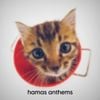 yarma - Hamas Anthems