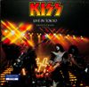 KISS - Live In Tokyo Budokan Theater 1975