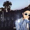 Hamza - New Casanova