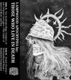 Those Who Live In Death - Lampwood Apocrypha