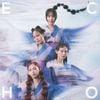 SCANDAL - ECHO