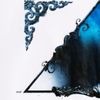 re6ce - soul