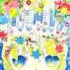 Rojuu - CiTY ROc