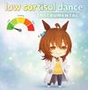 Brooks & Crooks - LOW CORTISOL DANCE Umamusume (Instrumental)
